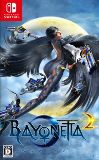 Bayonetta 2 Nintendo Switch US box art