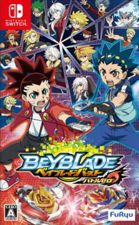 Beyblade Burst: Battle Zero JP Nintendo Switch JP box art