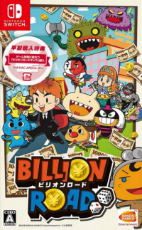 Billion Road Nintendo Switch US box art