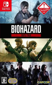 Biohazard Triple Pack JP Nintendo Switch JP box art