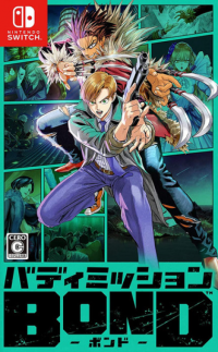 Buddy Mission Bond JP Nintendo Switch JP box art