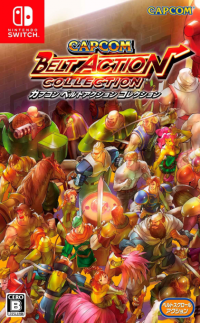 Capcom Belt Action Collection JP Nintendo Switch JP box art
