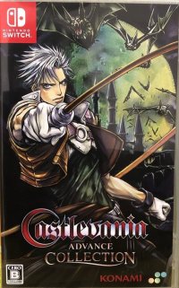Castlevania Advance Collection Asian English Switch AS box art