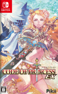 Code of Princess EX Nintendo Switch US box art