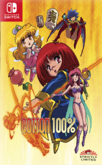 Cotton 100% Nintendo Switch US box art