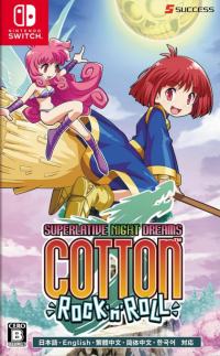 Cotton Rock 'n' Roll JP Nintendo Switch box art