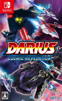 Darius Cozmic Revelation JP Nintendo Switch box art
