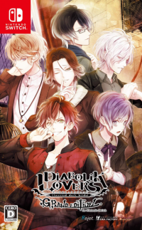 Diabolik Lovers: Grand Edition JP Nintendo Switch JP box art