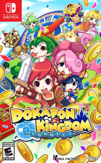 Dokapon Kingdom Connect Nintendo Switch US box art