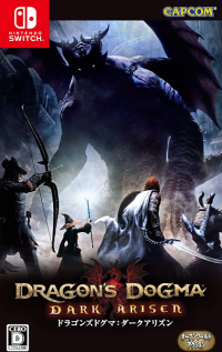 Dragon's Dogma: Dark Arisen Nintendo Switch US box art