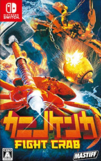 Fight Crab JP Nintendo Switch  box art