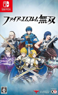 Fire Emblem Musou JP Nintendo Switch box art