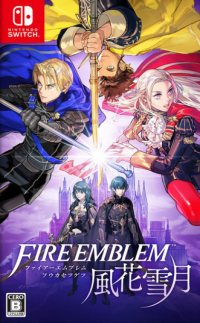 Fire Emblem: Three Houses Nintendo Switch US box art