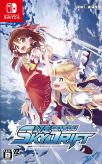 Gensou Skydrift JP Nintendo Switch JP box art