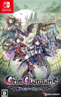 Grim Guardians: Demon Purge JP Nintendo Switch JP box art