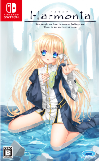 Harmonia JP Nintendo Switch JP box art