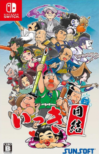 Ikki Unite JP Nintendo Switch box art