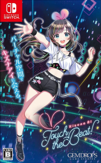 Kizuna AI - Touch the Beat JP Nintendo Switch JP box art