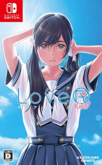 LoveR Kiss JP Nintendo Switch JP box art
