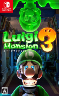 Luigi's Mansion 3 Nintendo Switch US box art