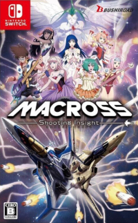 Macross Shooting Insight Nintendo Switch US box art