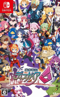 Makai Senki Disgaea 6 JP Nintendo Switch JP box art