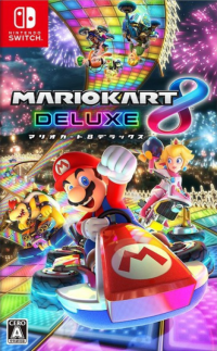 Mario Kart 8 Deluxe Nintendo Switch US box art