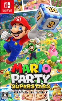 Mario Party Superstars JP Nintendo Switch JP box art