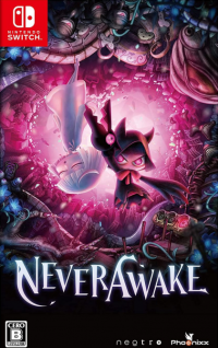 Never Awake JP Nintendo Switch JP box art