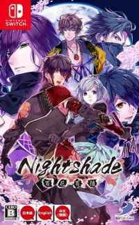 Nightshade: Hyakka Hakuro JP Nintendo Switch  box art