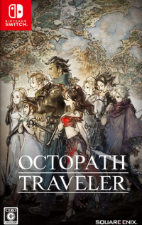 Octopath Traveler Nintendo Switch box art