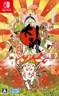 Okami HD JP Nintendo Switch JP box art
