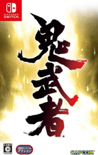 Onimusha: Warlords JP Nintendo Switch JP box art