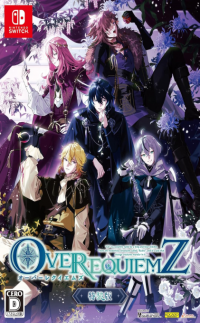Over Requiemz Nintendo Switch  box art