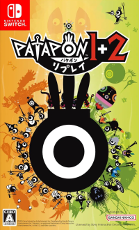 Patapon 1+2 Replay Asian English Switch AS box art