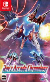 Ray’z Arcade Chronology Nintendo Switch box art