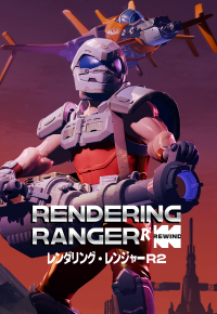 Rendering Ranger R2 Rewind Nintendo Switch US box art