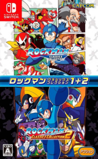 Rockman Classics Collection JP Nintendo Switch  box art
