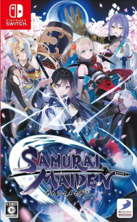Samurai Maiden JP Nintendo Switch  box art