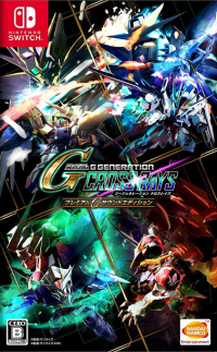 SD Gundam G Generation Cross Rays JP Nintendo Switch JP box art