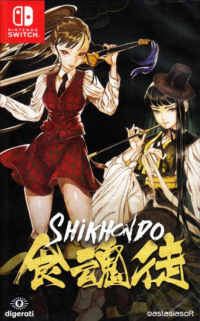 Shikhondo: Soul Eater Nintendo Switch  box art
