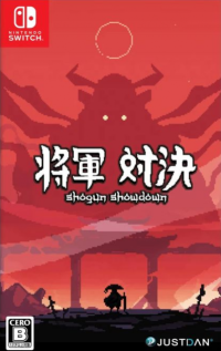 Shogun Showdown JP Nintendo Switch JP box art