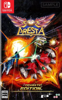 Sol Cresta: Dramatic Edition Nintendo Switch  box art
