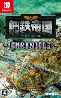 Steel Empire Chronicles JP Nintendo Switch JP box art