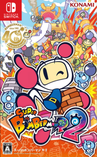 Super Bomberman R 2 Nintendo Switch  box art