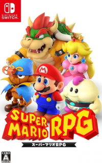 Super Mario RPG JP Nintendo Switch JP box art