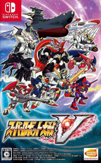 Super Robot Wars 30 JP Nintendo Switch JP box art