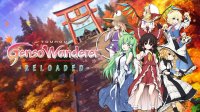 Touhou Genso Wanderer Reloaded Nintendo Switch US box art