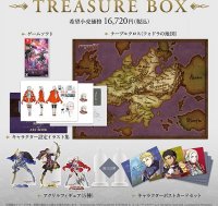 Tribute Treasure Box Nintendo Switch  box art