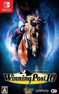 Winning Post 10 JP Nintendo Switch JP box art
